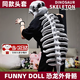 IGNB恐龍骨架頭套恐龍骨骼搞怪頭套萬(wàn)圣節cosplay裝扮毛絨玩具整蠱 恐龍骨架頭套【兒童款90cm】