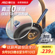 愛仕達(dá)（ASD）平底鍋不粘煎鍋無涂層鈦晶二代0涂層28cm高端鍋具電磁爐通用Z8Q