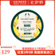 美體小鋪身體凝霜輕盈保濕Yogurt身體乳潤膚補水進(jìn)口原裝七夕禮物 芒果- 200ml
