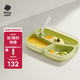 babycare寶寶餐盤兒童餐具嬰兒學(xué)吃飯輔食分格硅膠 餐盤吸管套裝 安波綠