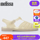 Melissa（梅麗莎）新款時(shí)尚編織女士簡(jiǎn)約通勤果凍羅馬涼鞋32408 淺米色 （BF141） 37