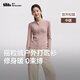 蕉下（beneunder）搖粒絨雙開(kāi)拉鏈上衣女修身彈力長(cháng)袖親膚內搭打底衫PM007
