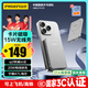 品勝【3C認(rèn)證/QI2認(rèn)證】卡片磁吸無(wú)線充充電寶MagSafe移動(dòng)電源5000mAh可上飛機(jī)迷你快充適用蘋果華為灰