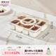 摩登主婦香料收納盒家用佐料大料花椒辣椒調(diào)味盒廚房調(diào)料罐調(diào)料盒 調(diào)料分格收納盒-8格 奶白 產(chǎn)品規(guī)格詳見圖二