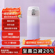 虎牌（TIGER）保溫保冷杯學(xué)生高顏值漸變色不銹鋼水杯MOG-A48C-PW香芋紫480ML