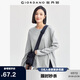 佐丹奴長(zhǎng)袖T恤女簡(jiǎn)約純色純棉側(cè)開叉寬松圓領(lǐng)上衣女05324800