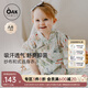 OAK FAMILY新生兒嬰兒衣服夏季五分袖爬服短袖寶寶連體衣薄款百天包屁衣 【夏款】花園派對(duì)（不含發(fā)帶） 80cm （建議9~18個(gè)月 72~80cm）