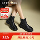 他她Tata顯瘦切爾西靴女靴子加絨羊皮短靴秋冬 黑色 39