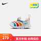NIKE 耐克男女童毛毛蟲(chóng)運(yùn)動(dòng)鞋DYNAMO 緩震舒適一腳蹬兒童休閑學(xué)步鞋 343938-106 23.5 【建議腳長(zhǎng)13cm】