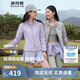 波司登輕薄鵝絨羽絨服女短款90絨菱格紋立領(lǐng)修身零壓內(nèi)膽外套