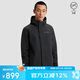 Jack Wolfskin狼爪沖鋒衣男防風(fēng)防水抓絨三合一外套夾克1115301 黑色 XL 
