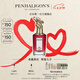Penhaligon's潘海利根【唯一官方】獸首系列香水75ml 七夕情人節(jié)禮物送男友男生龍首 榮耀世界的亞瑟75ml
