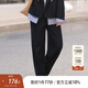 MsShe【仿牛仔拼接條紋假兩件套裝】大碼女裝2025新款秋裝胖mm外套女 褲子-藏青藍色現(xiàn)貨 3XL