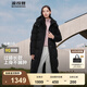 波司登（BOSIDENG）【反季】羽絨服女款長款脫卸帽加厚冬新國標90絨商場同款修身外套 【店長推薦】黑色8056 S 160/84A 體重約110-130斤
