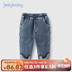 JELLYBABY女童牛仔褲加絨加厚兒童冬季外穿休閑長(zhǎng)褲寶寶冬裝小童女孩秋冬款 牛仔藍(lán) 130