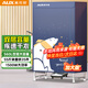 奧克斯【560L大容量】烘干機家用干衣機烘衣機烘干衣服神器嬰兒衣物脫水機消毒機宿舍衣柜雙層