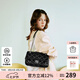 歐時(shí)納（JUST STAR）包包女款2025年新款輕奢侈華夫小方包高級感單肩斜挎包生日禮物女 子夜黑