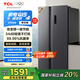 TCL 521升對(duì)開門雙開門大容量冰箱 63cm超薄 變頻一級(jí)能效 一體雙變頻風(fēng)冷無霜對(duì)開門冰箱 R521T3-S 晶巖灰