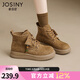 卓詩(shī)尼馬丁靴女2025新款秋季英倫風(fēng)復古女靴子厚底單靴磨砂串珠勃肯短靴 駝色-單里 37