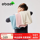 EBAER美利奴羊毛兒童毛衣羊毛衫2024秋冬男童女童打底衫 鴿羽灰 120cm 