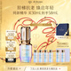 肌膚之鑰（CPB）超導(dǎo)鉆光瓶精華30ml 面部補(bǔ)水收縮毛孔護(hù)膚品套裝七夕情人節(jié)禮物