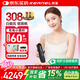 科諾（KERNEL）308白癜風(fēng)治療儀LED紫外線光療儀家用醫(yī)用銀屑病白斑烤燈CN-308P6