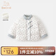 班喜迪女童棉服冬裝2025新款寶寶加厚棉衣冬季棉襖嬰兒衣服兒童夾棉外套 米色 80 cm