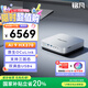 銘凡國家補貼20% X1 Pro-370新品旗艦AMD銳龍 AI9 HX 370高性能AI PC迷你主機臺式機mini主機電腦游戲