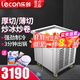 樂(lè )創(chuàng  )（lecon）炒酸奶機商用酸奶炒冰機厚切全自動(dòng)酸奶炒冰機炒冰激凌卷機單雙鍋泰式冰激凌炒酸奶冰粥機擺攤 單鍋單壓縮機厚切款（5CM深度）