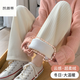 凱普蒂闊腿褲女加絨秋冬季新款垂感寬松學(xué)生潮流高腰直筒燈芯絨休閑褲女 米白色-加絨 L 【100-130斤】