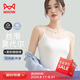 貓人女士吊帶背心女【涼感莫代爾】夏季外穿打底美背背心女內(nèi)搭