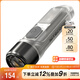 奈特科爾（NITECORE）TIKI UV熒光劑檢測紫光燈365nm驗鈔玉石鑒定 紫外線燈 迷你手電筒 新升級款【UV主燈+白光輔燈】