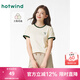 熱風(fēng)短袖T恤2025年夏季新款女士百搭圓領(lǐng)短袖T恤寬松打底上衣短T 03米色 M