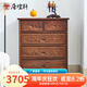 唐煌軒紅木家具非洲雞翅木（學(xué)名：非洲崖豆木）五斗柜中式實(shí)木收納儲物柜玄關(guān)柜角柜邊柜餐邊柜 西番蓮五斗柜單個(gè)