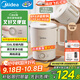 美的（Midea）迷你便攜式燒水杯折疊小容量電熱水壺旅行316L不銹鋼自動(dòng)斷電蒸飲煮學(xué)生泡面杯MK-SH07S104-PRO