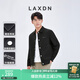 萊克斯頓七夕禮物【商場同款】男裝春季夾克休閑外套男方領(lǐng)帥氣防風(fēng)夾克 黑色 XL