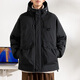 胖勤特大碼工裝棉衣男加厚棉襖外套胖子特大號學(xué)生棉服男保暖外套 黑色 7XL 建議255-275斤