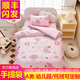 賽維婭A類(lèi)全棉幼兒園被子三件套純棉被套被芯被褥六件套兒童被入園套裝 快樂(lè )貝兒 床笠款 絲棉1+2子母七件套