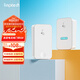 領(lǐng)普科技門鈴 家用別墅用無線門鈴不用電池自發(fā)電遠(yuǎn)距離防水 G4一拖一