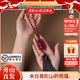 普陀山朱砂葫蘆汽車(chē)掛件福祿平安車(chē)載內(nèi)飾創(chuàng)意后視鏡時(shí)來(lái)運(yùn)轉(zhuǎn) 紫砂福祿壽喜轉(zhuǎn)運(yùn)珠鏈葫蘆車(chē)掛