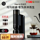 Hero電動(dòng)磨豆機意式手沖咖啡豆自動(dòng)磨粉機商家用咖啡研磨機 機械師電動(dòng)磨豆機-黑色