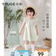 幼歌（YOUGE）夏新品嬰幼兒簡約蝴蝶結清新小飛袖寬松輕薄公主娃娃裙 綠色 90 cm