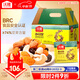 沃隆每日堅果750g/30袋小包裝兒童堅果零食大禮包堅果禮盒中秋禮品