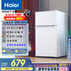 海爾（Haier）88升小冰箱冰箱雙開門小戶型迷你家用租房宿舍辦公室節(jié)能省電BCD-88GHTMZ0WV家電國家補貼15%