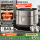 蘇泊爾（SUPOR）遠紅外電飯煲鈦不粘0涂層4L無(wú)涂層電飯鍋家用不銹鋼球釜1-8人IH智能多功能SF40HC1869