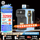 GE凈水器家用母嬰臺(tái)式即熱直飲機(jī)小型飲水機(jī) 加熱凈水機(jī)納濾凈飲一體機(jī) 萊茵認(rèn)證丨母嬰臺(tái)凈