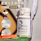 私家良品兒童保溫杯男女孩316不銹鋼小學(xué)生上學(xué)專用6-12歲吸管杯雙飲口壺 史努.比咖色600ml（全316內(nèi)膽+杯套）