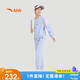 安踏兒童裝女童運(yùn)動(dòng)套裝秋舒適彈力長(zhǎng)袖衛(wèi)衣褲子兩件套A62437703