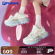 FILA FUSION斐樂潮牌官方女鞋BIANCO硬糖鞋透氣2024夏季休閑鞋跑步鞋