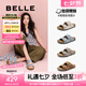 百麗（Belle）周雨彤同款QQ吐司1代升級款勃肯鞋女25夏新沙灘拖鞋D6B1DBT5 藍色 （1代升級版） 38 (240mm)